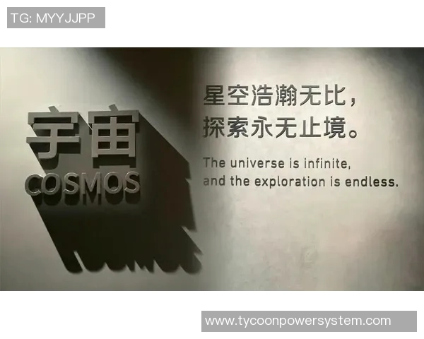 探索奥蓬达的魅力与历史：一段关于文化与自然的奇妙旅程