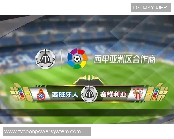 拉萨城关区足球比赛直播精彩瞬间回顾与赛程安排全解析