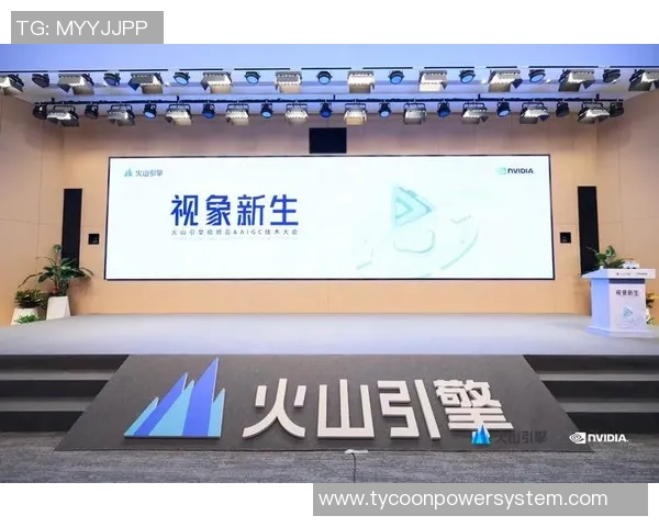 蠡口足球比赛直播平台官网全面解析赛事直播功能与用户体验提升策略