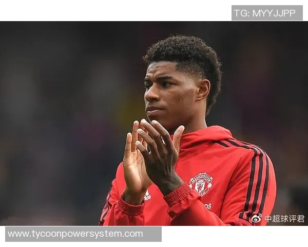 拉什福德：从青训新星到英超顶级前锋的华丽蜕变之路