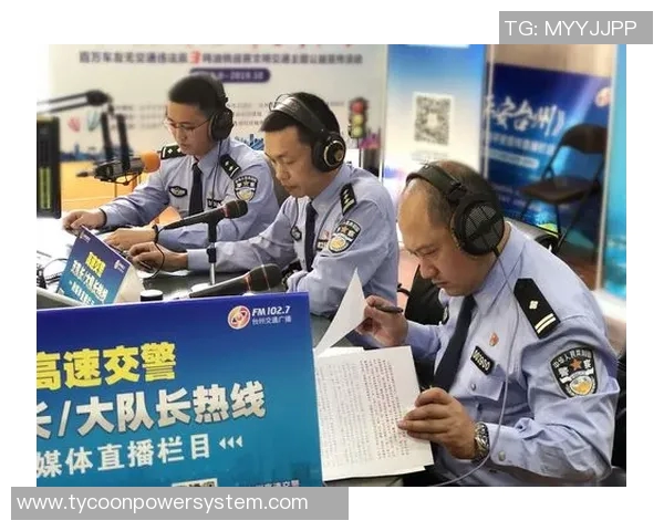 台州自由人足球比赛直播精彩瞬间回顾与赛程安排全解析