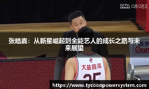 关键词4