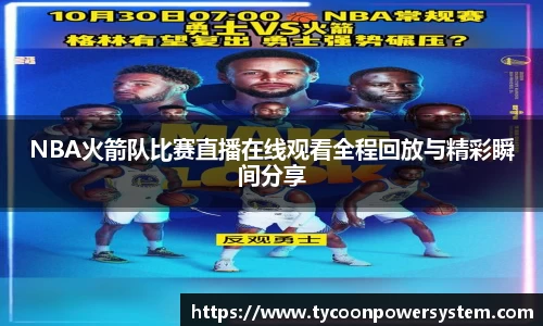 关键词1