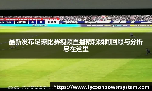 关键词4