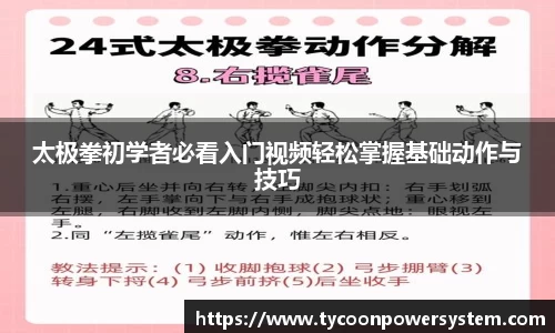 关键词1