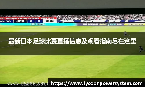 关键词3