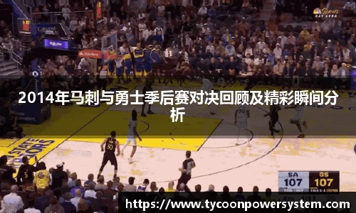 关键词3